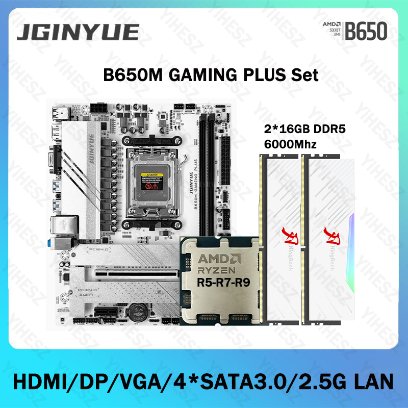 X870E Atx Motherboard - B650 Diy Gaming Computer Motherboard Kit